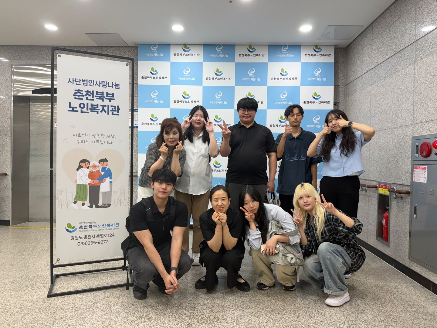 KakaoTalk_20260823_112557376.jpg