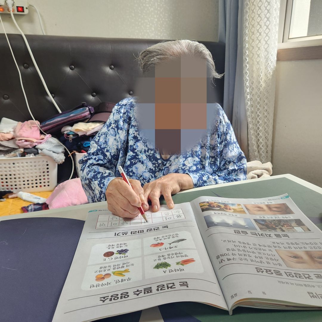 KakaoTalk_20260818_120043508_01.jpg