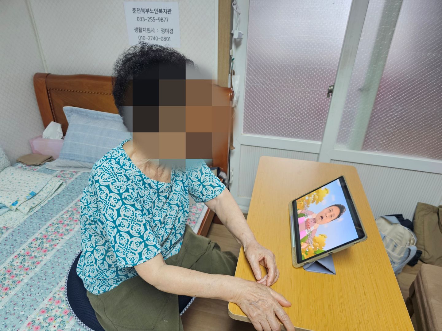 KakaoTalk_20260821_113108218.jpg