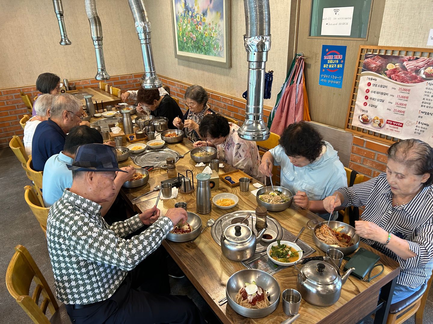 KakaoTalk_20260827_135844550.jpg
