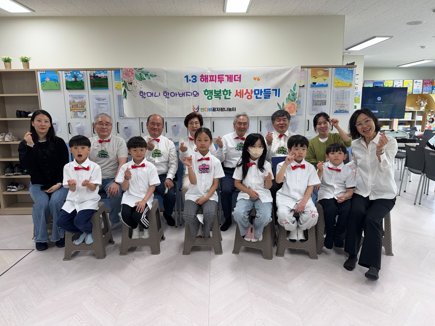 단체사진.jpg