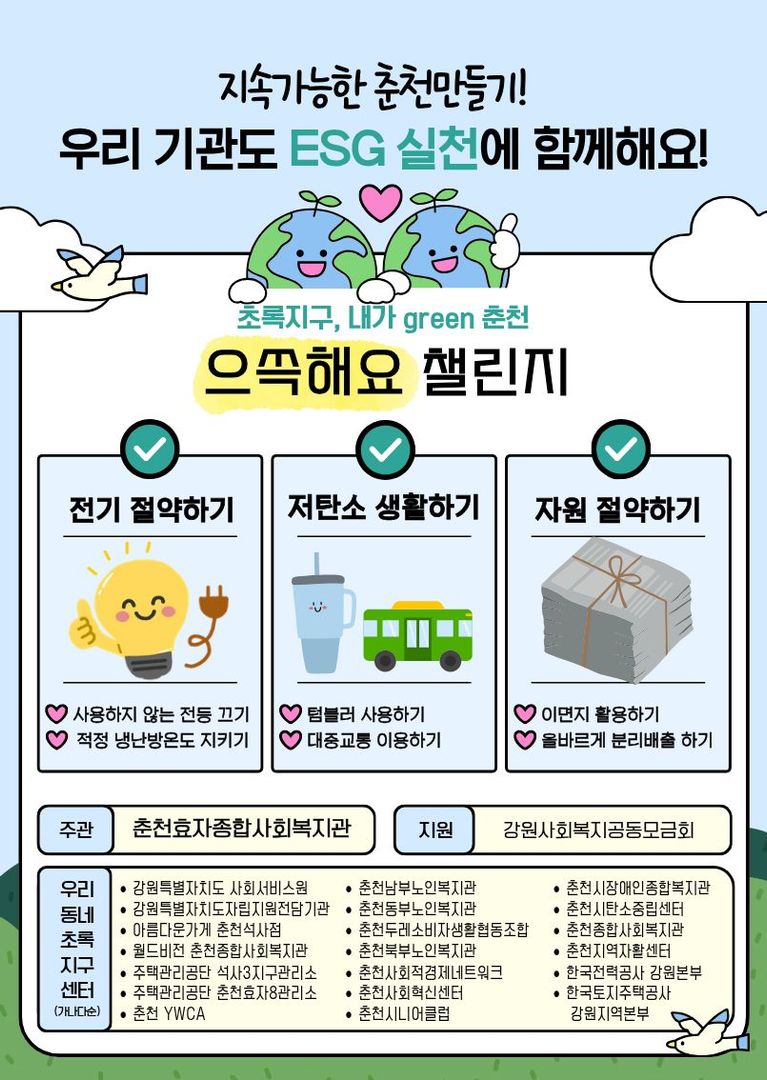 KakaoTalk_20260826_135043209.jpg