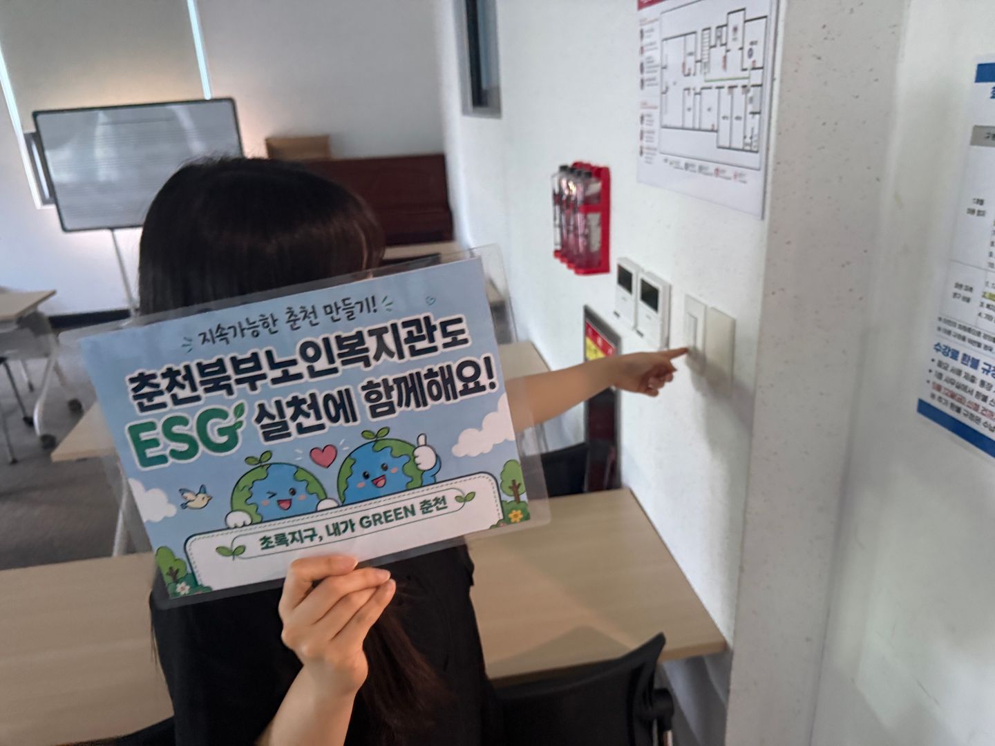 KakaoTalk_20260827_161450603_04.jpg