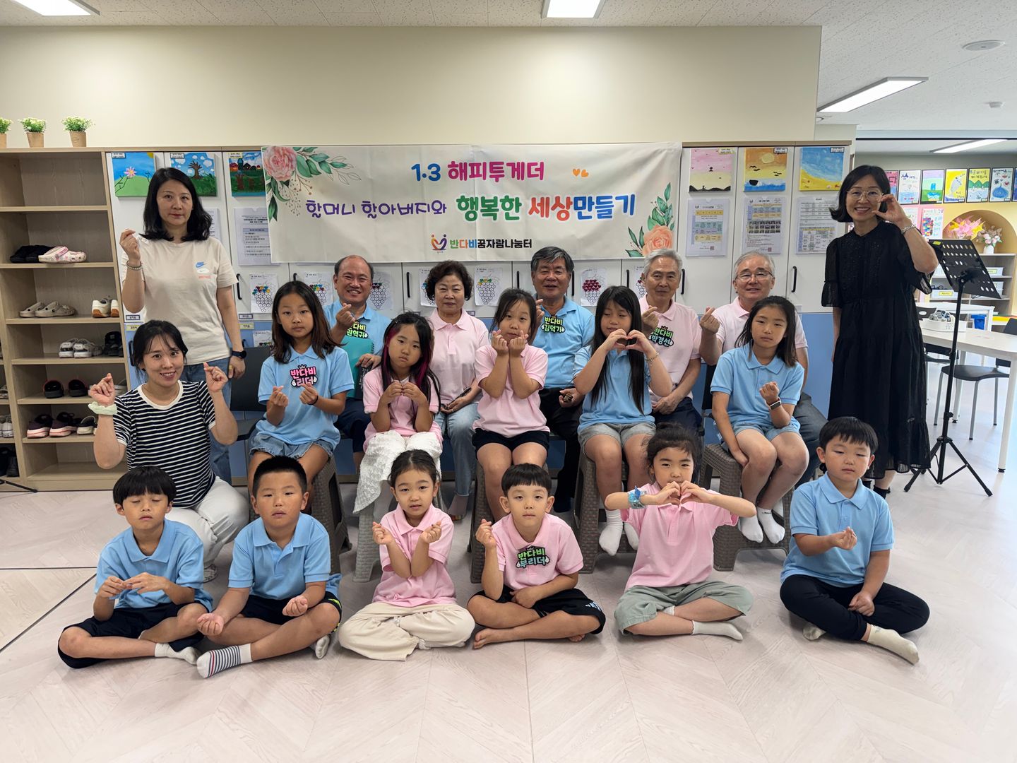 KakaoTalk_20260827_165113393.jpg