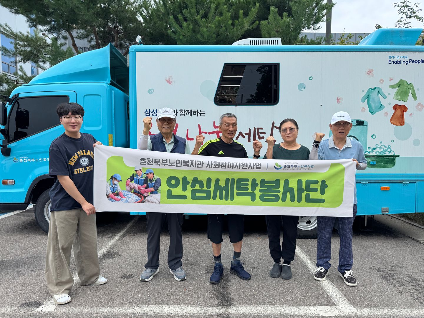 KakaoTalk_20260720_102442432_02.jpg