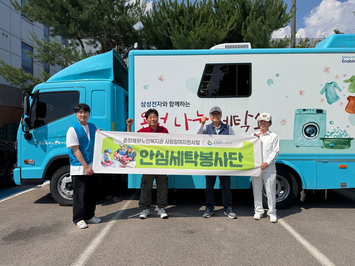 KakaoTalk_20260824_100841687_03.jpg