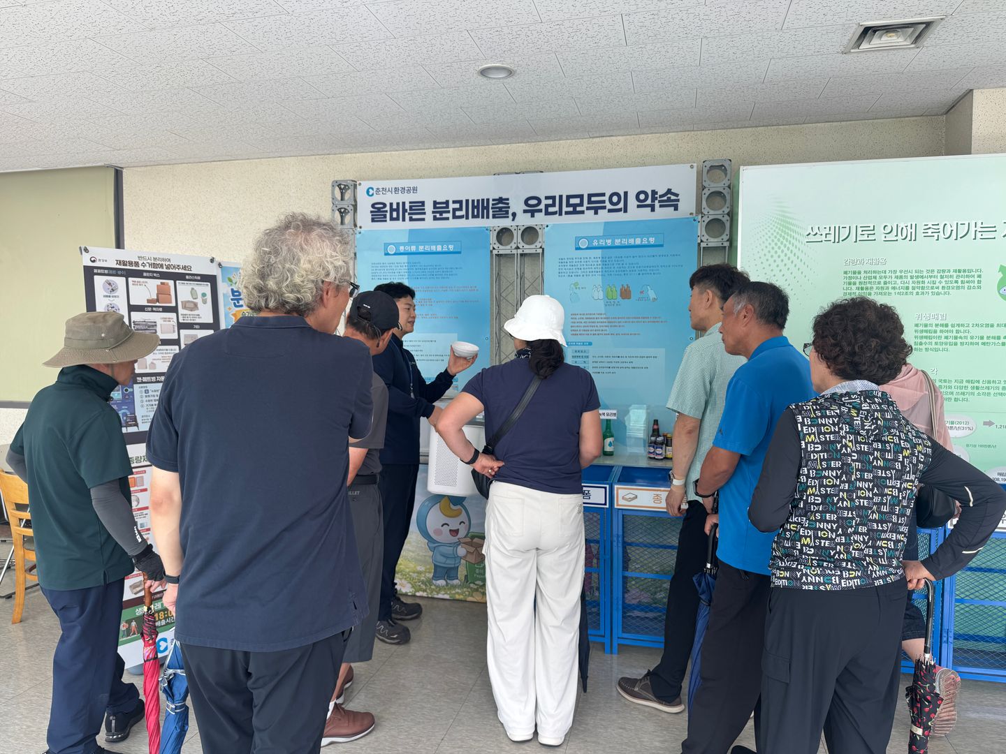 KakaoTalk_20260824_095345297.jpg