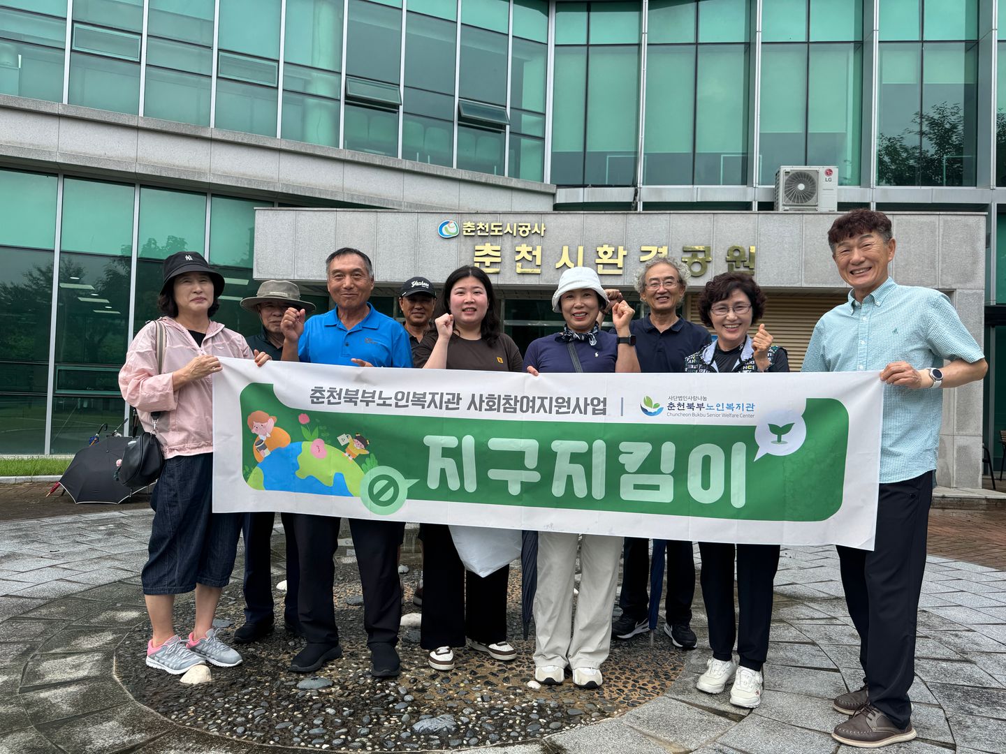 KakaoTalk_20260824_095345297_01.jpg