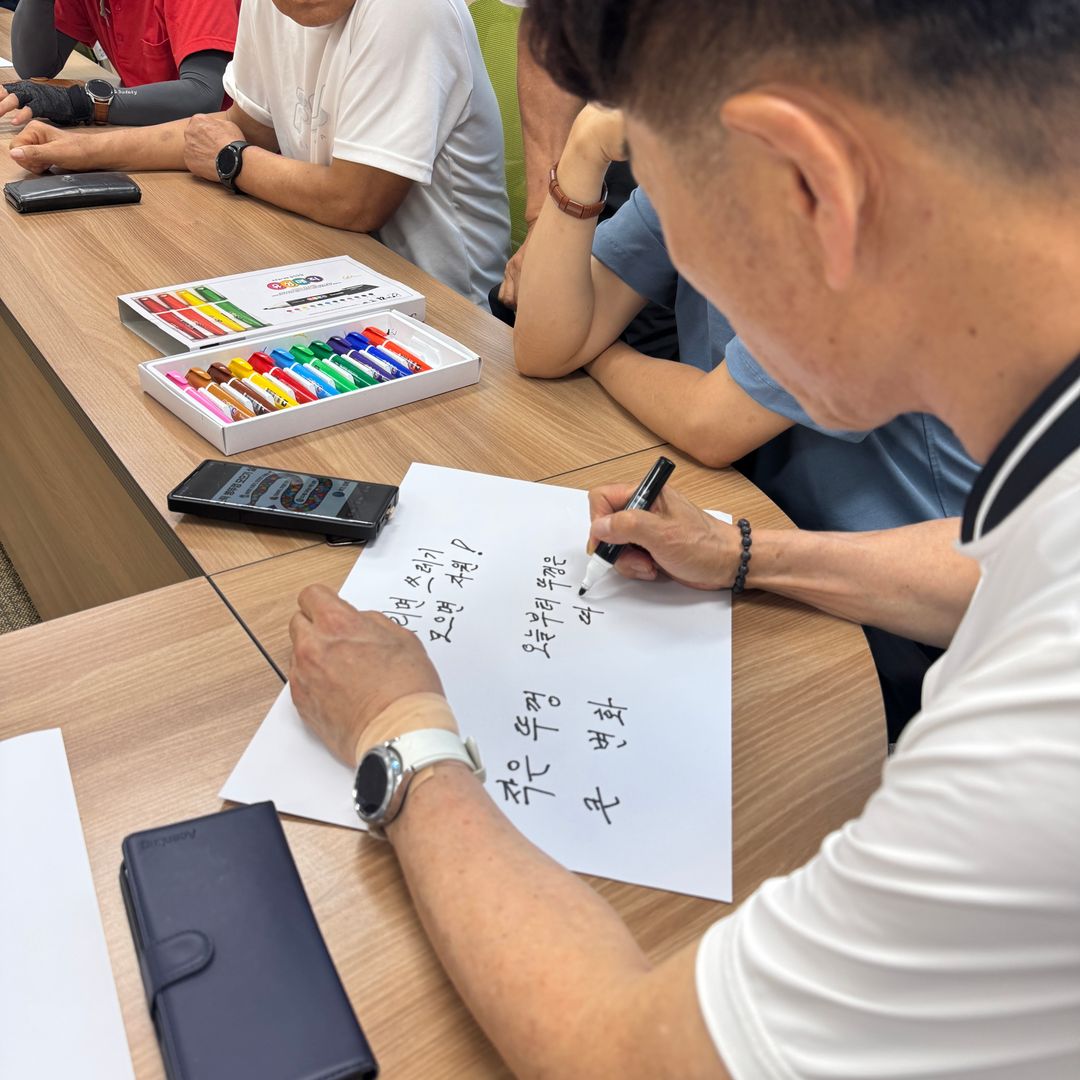 KakaoTalk_20260824_095345297_02.jpg