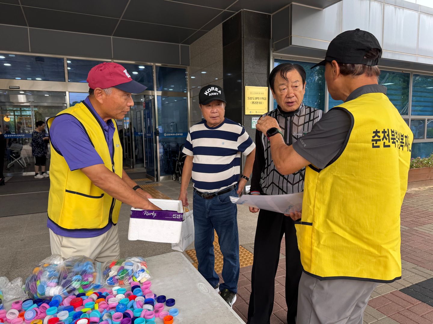 KakaoTalk_20260827_165211198_04.jpg
