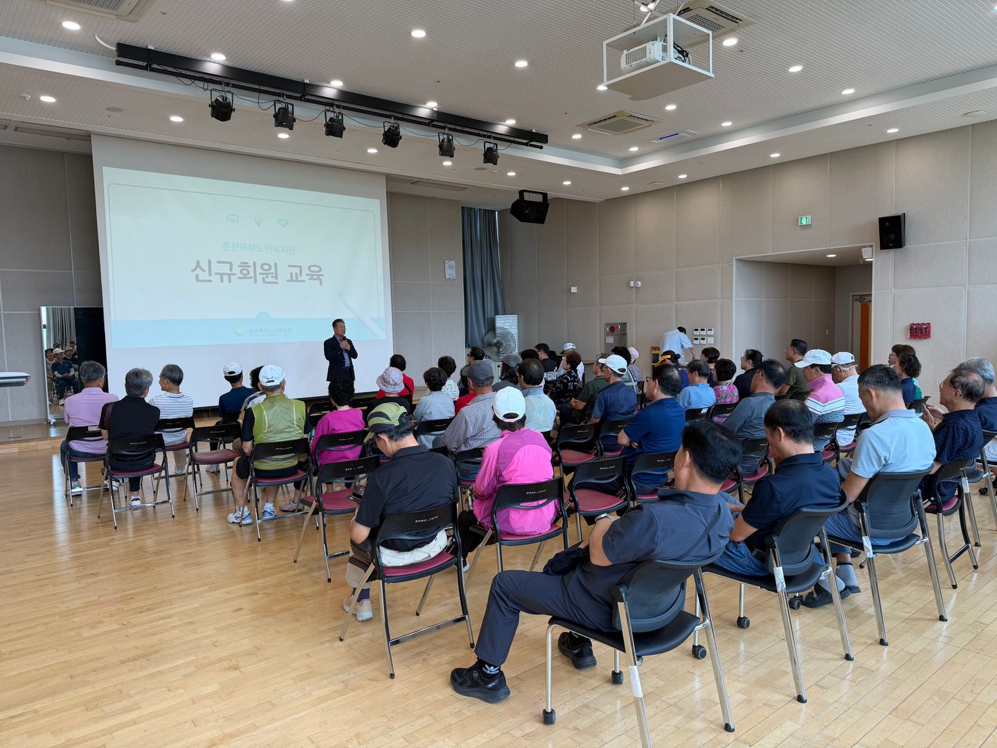 KakaoTalk_20260824_150009672.jpg