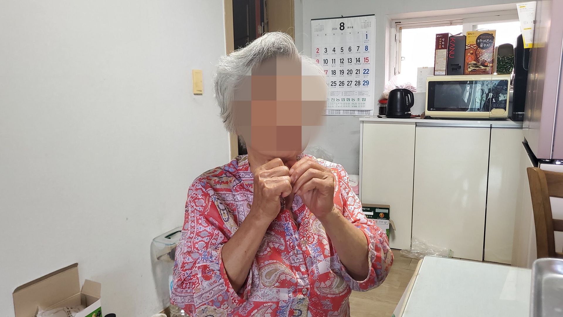 KakaoTalk_20260825_145325177_02.jpg
