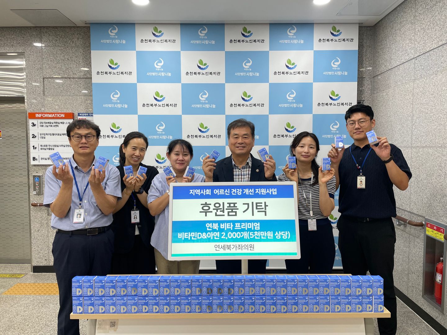 연세북가좌.jpg