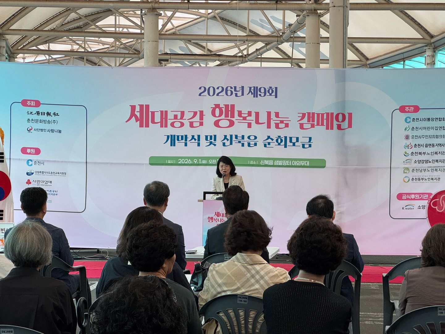 KakaoTalk_20260908_171513673_05.jpg