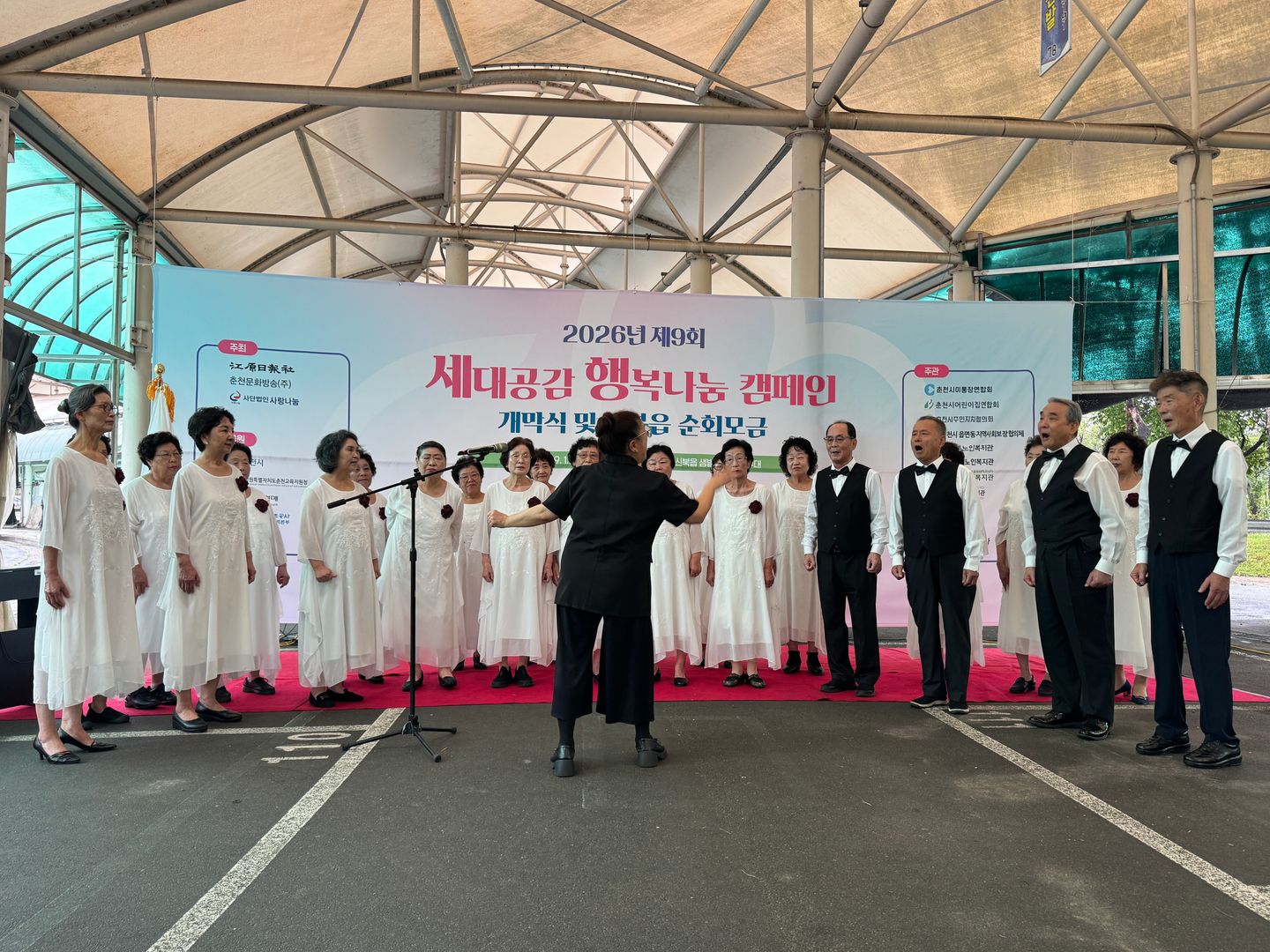 KakaoTalk_20260908_171513673_09.jpg