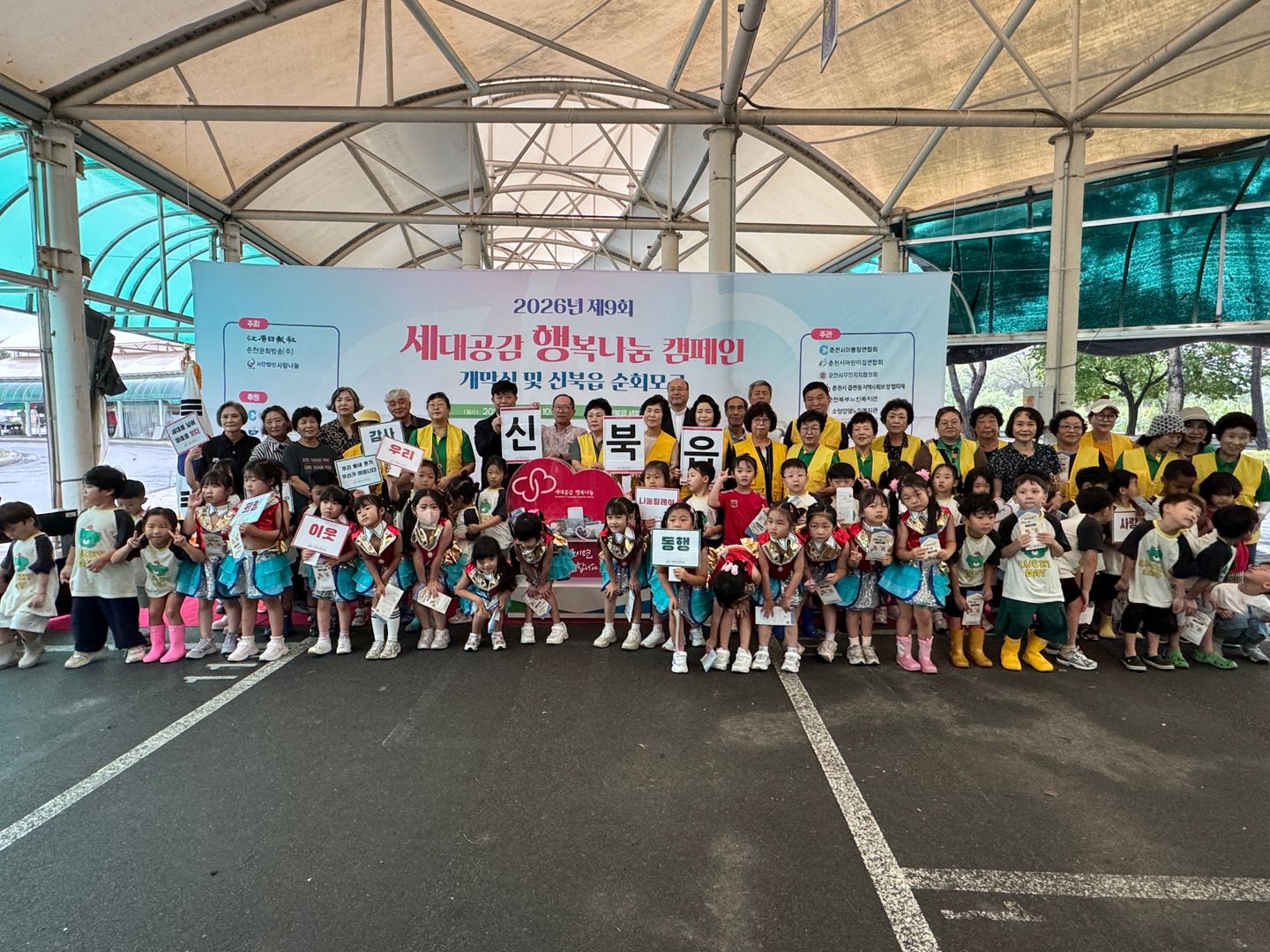 KakaoTalk_20260908_171513673_12.jpg