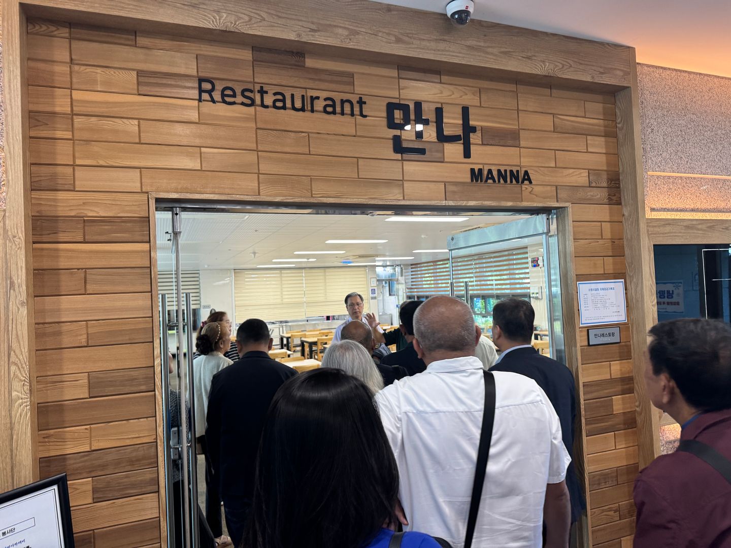 KakaoTalk_20260908_171736480_05.jpg
