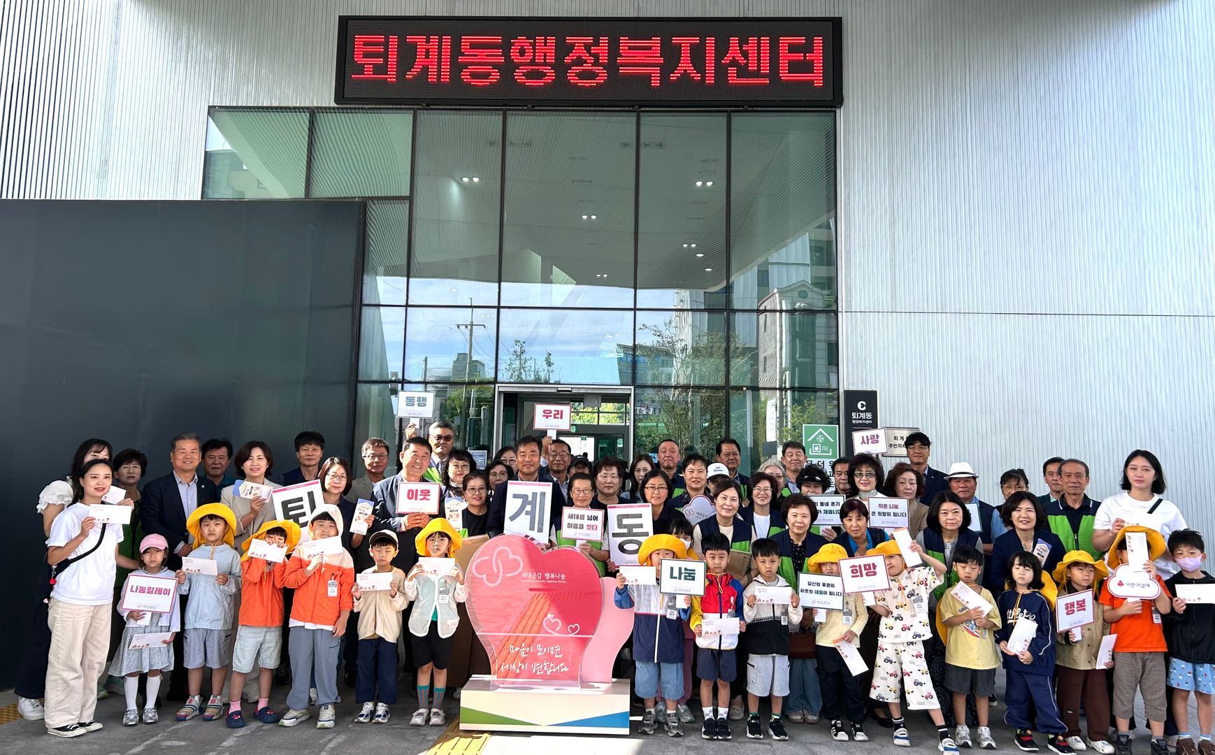 7. 퇴계동.jpg