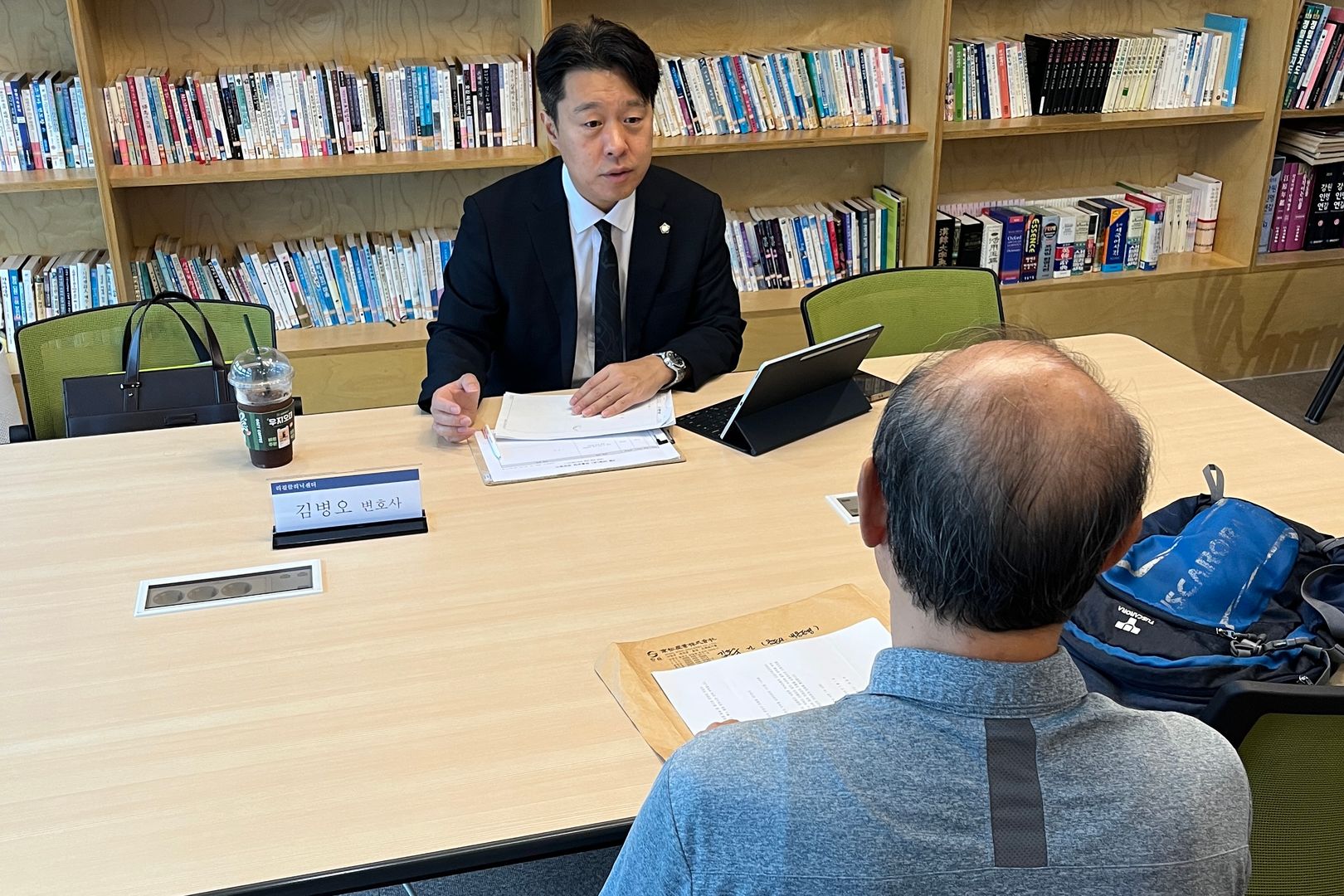 [일반상담 및 정보제공사업] 2026년 9월 정보제공 상담(법률) 진행