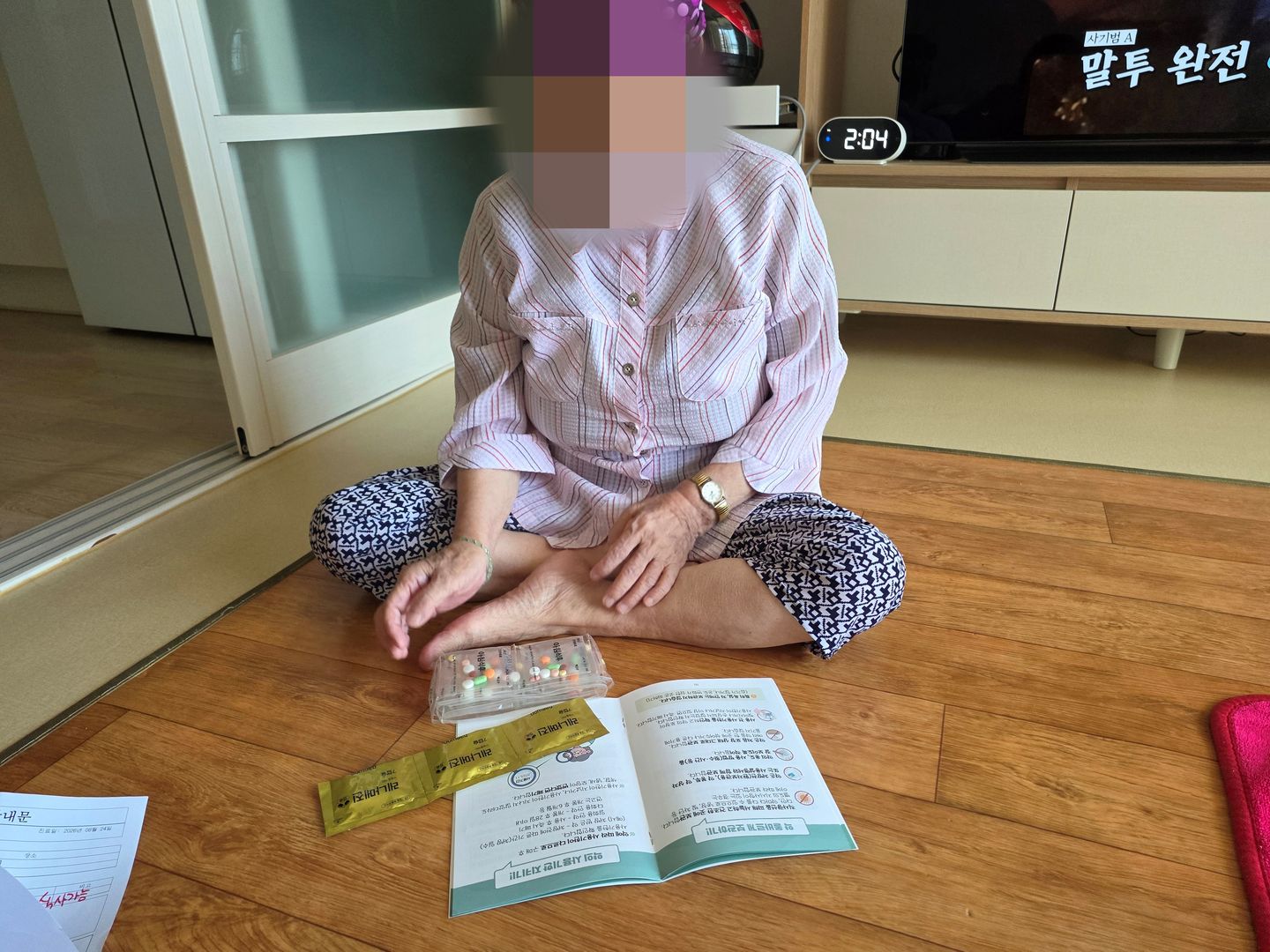 KakaoTalk_20260907_150036170_02.jpg