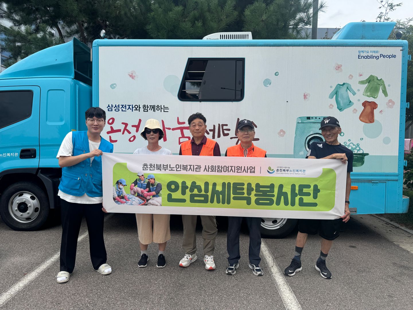 KakaoTalk_20260914_141645176_02.jpg