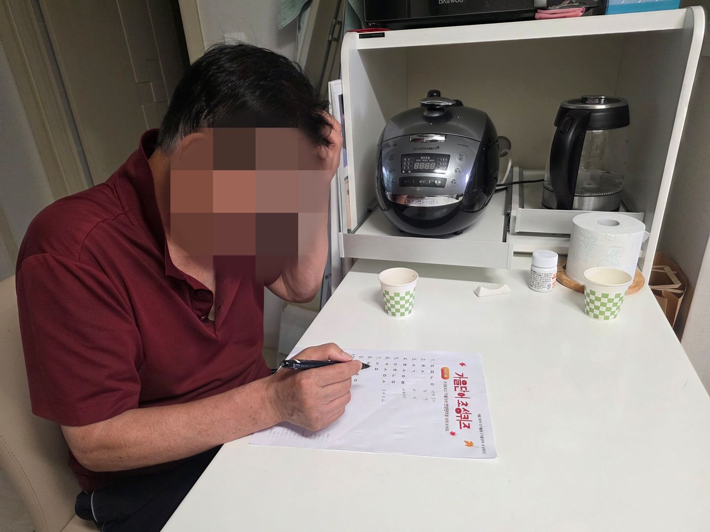 KakaoTalk_20260914_142145311_01.jpg