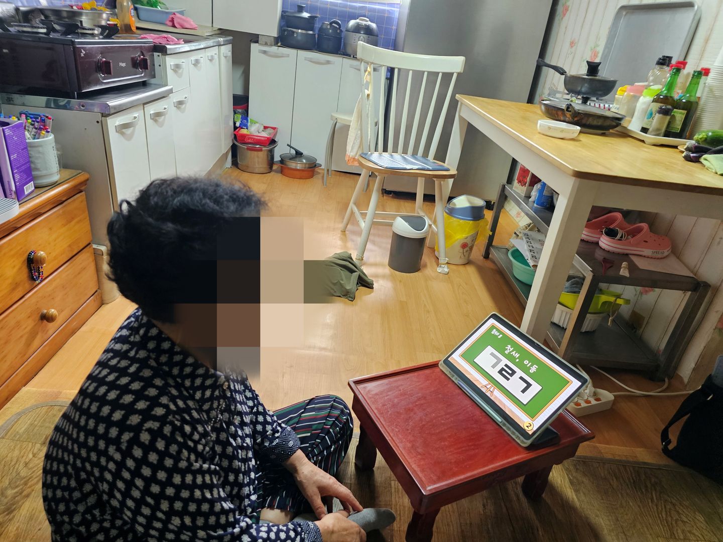 KakaoTalk_20260915_144431692_01.jpg