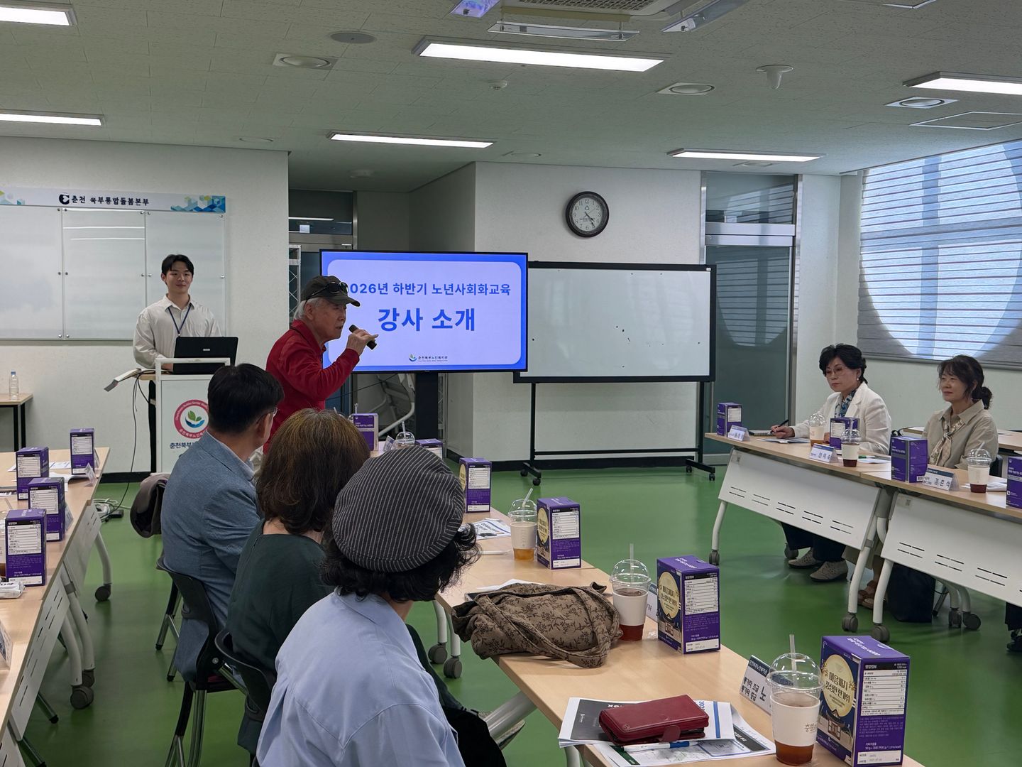 KakaoTalk_20260923_101612244_23.jpg