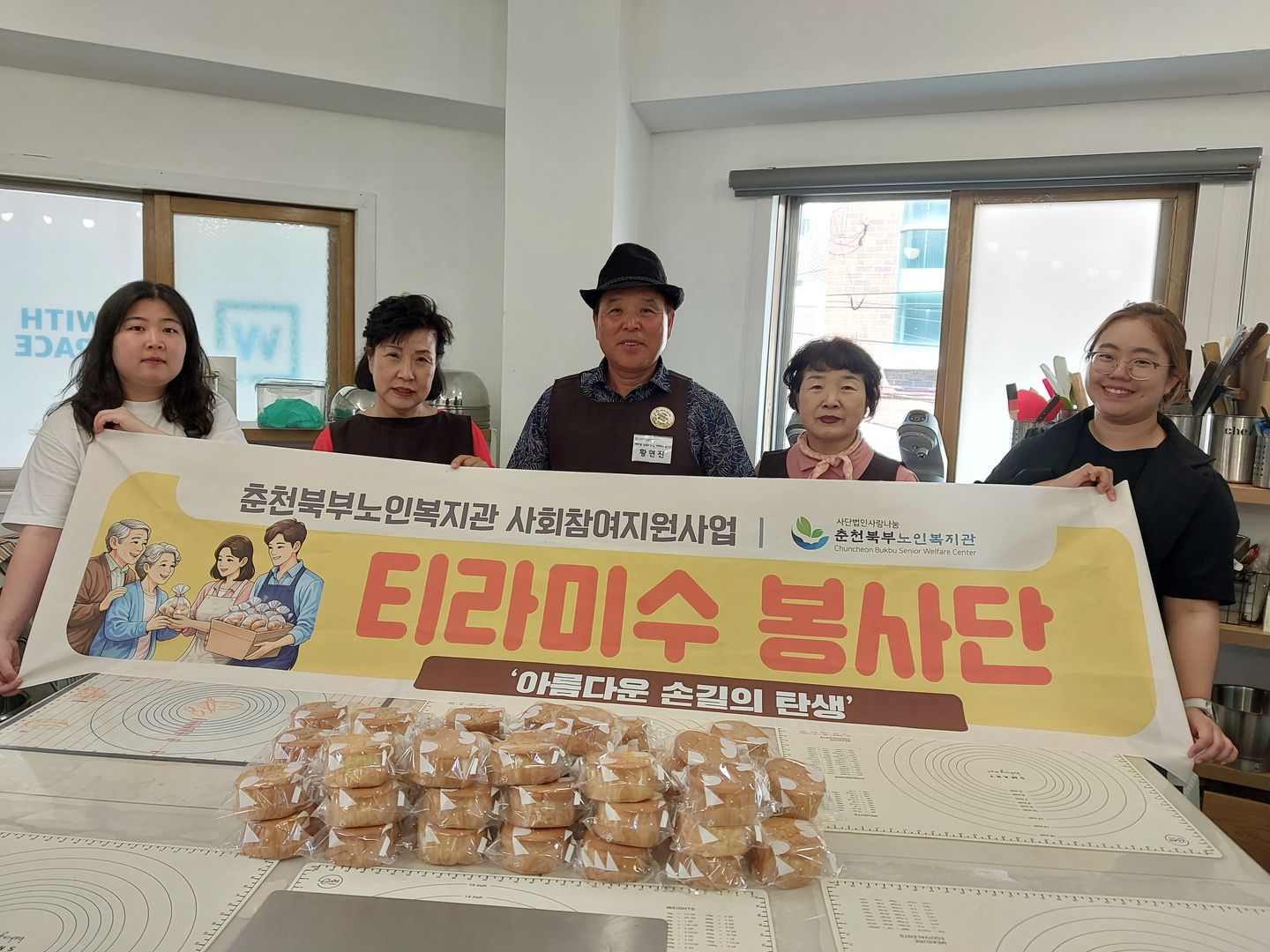단체사진.jpg