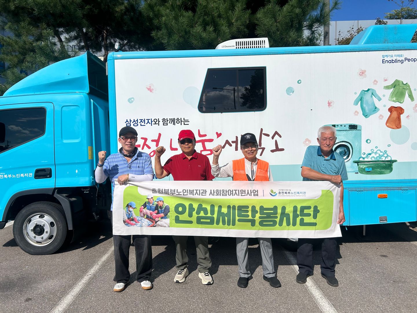 KakaoTalk_20260929_155300996_02.jpg