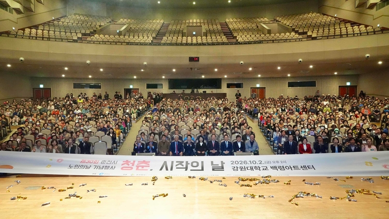 도민일보3.jpg