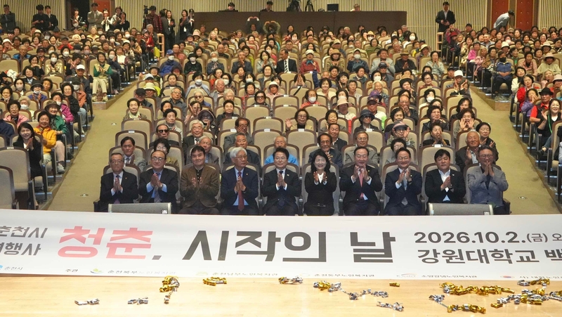 도민일보1.jpg