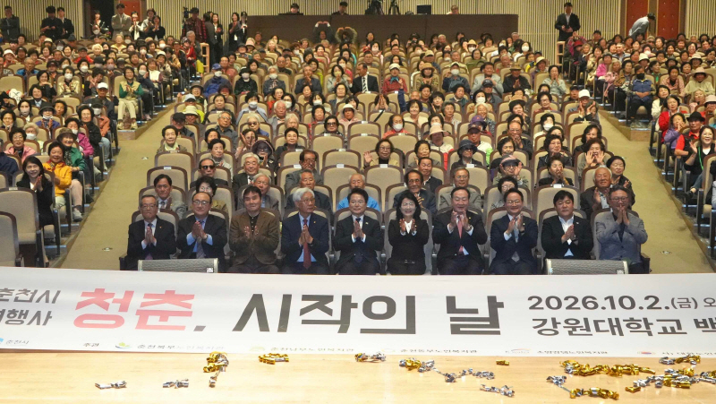 도민일보.jpg