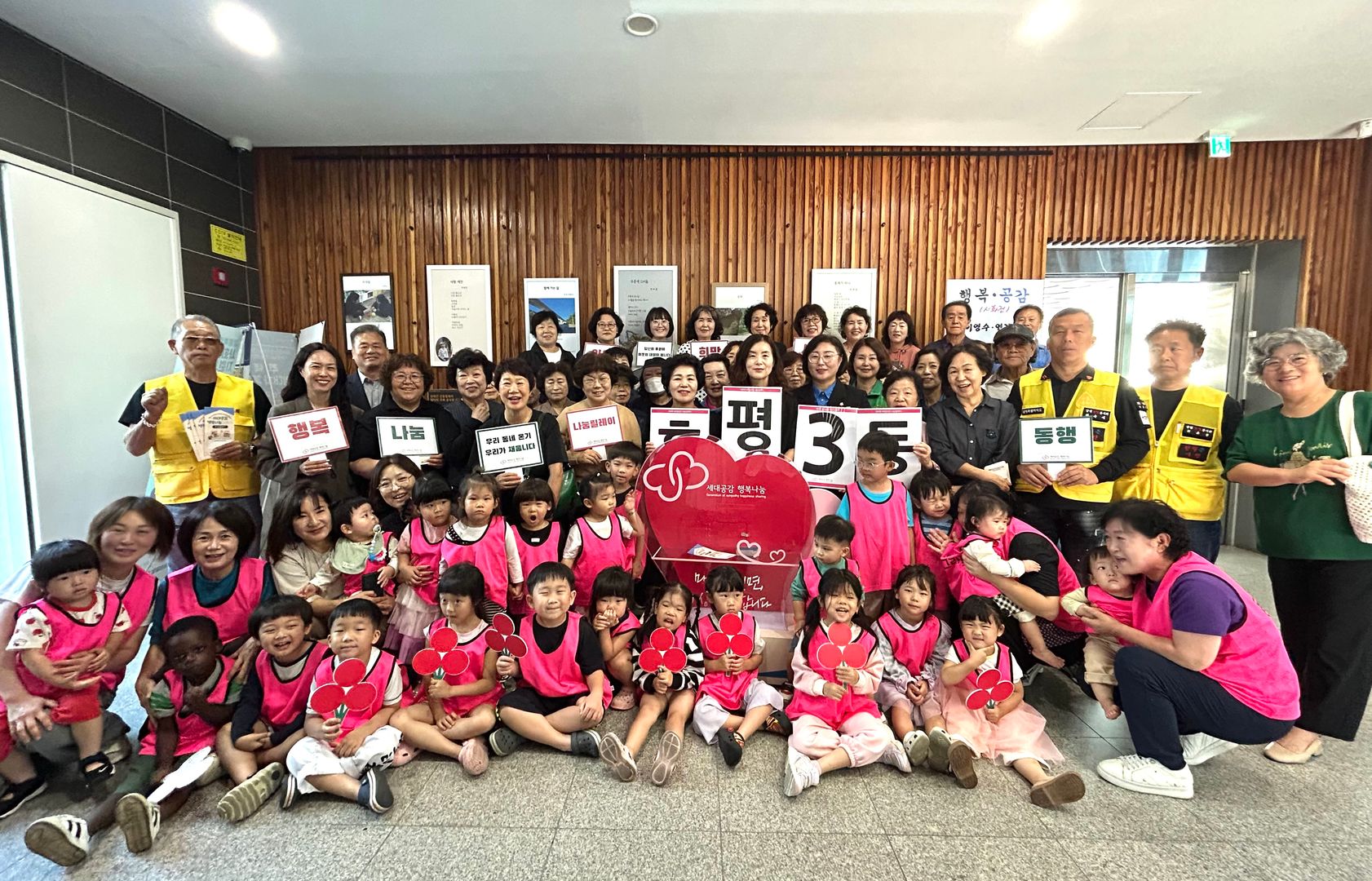 19. 후평3동.jpg