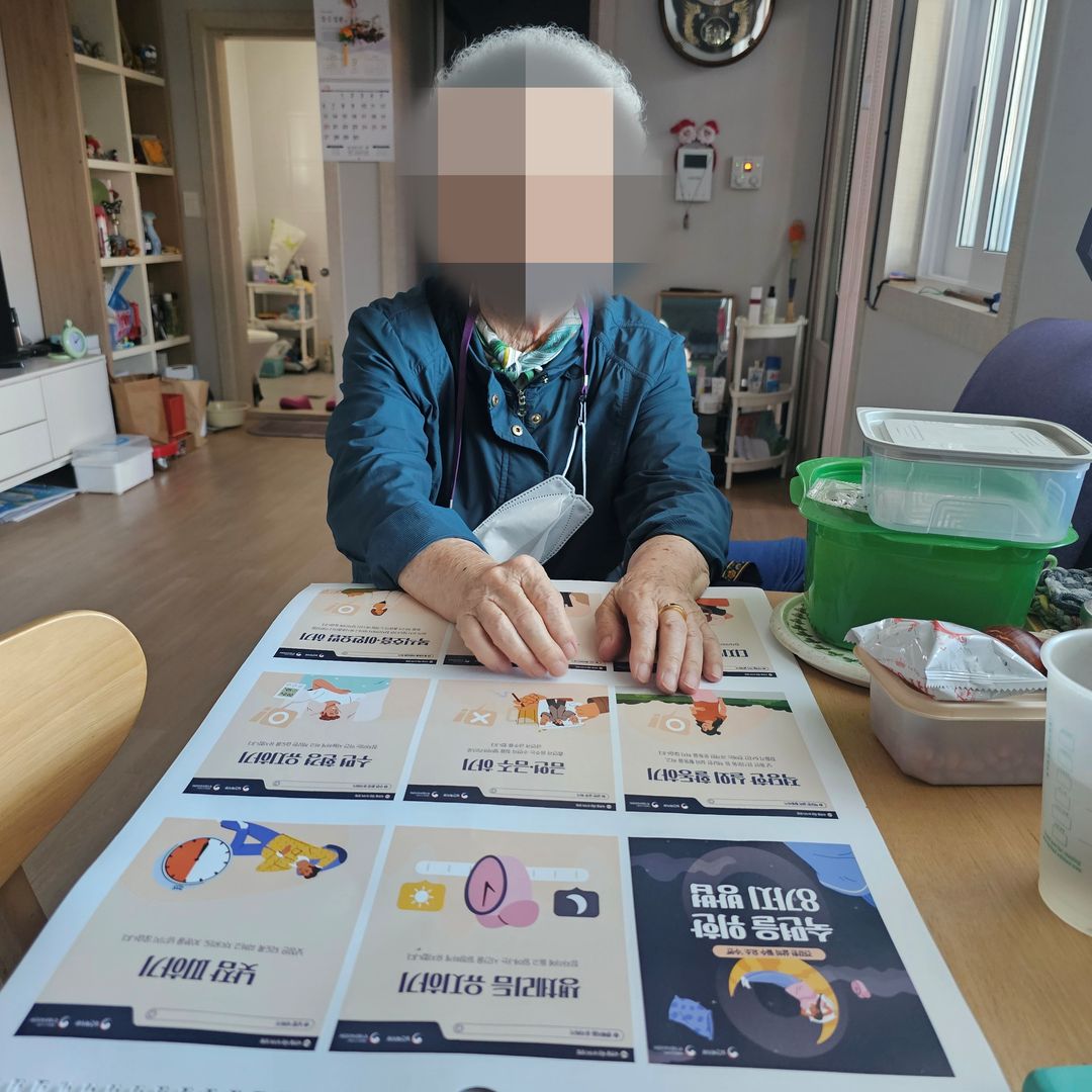 KakaoTalk_20260929_143011814_02.jpg