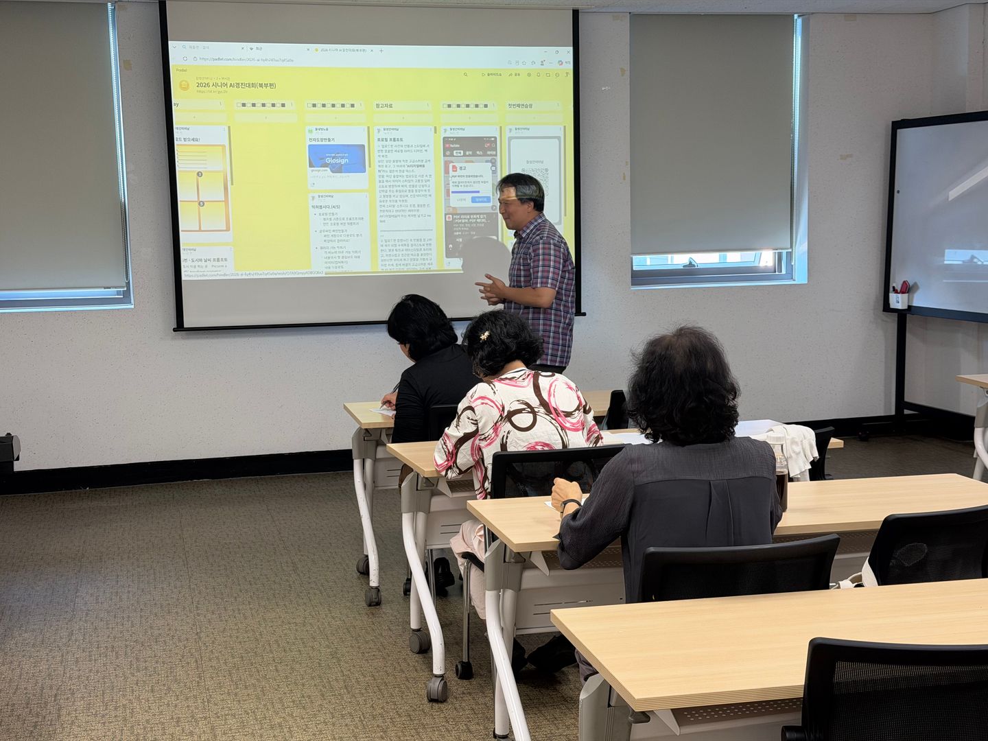 KakaoTalk_20261008_092753241_08.jpg