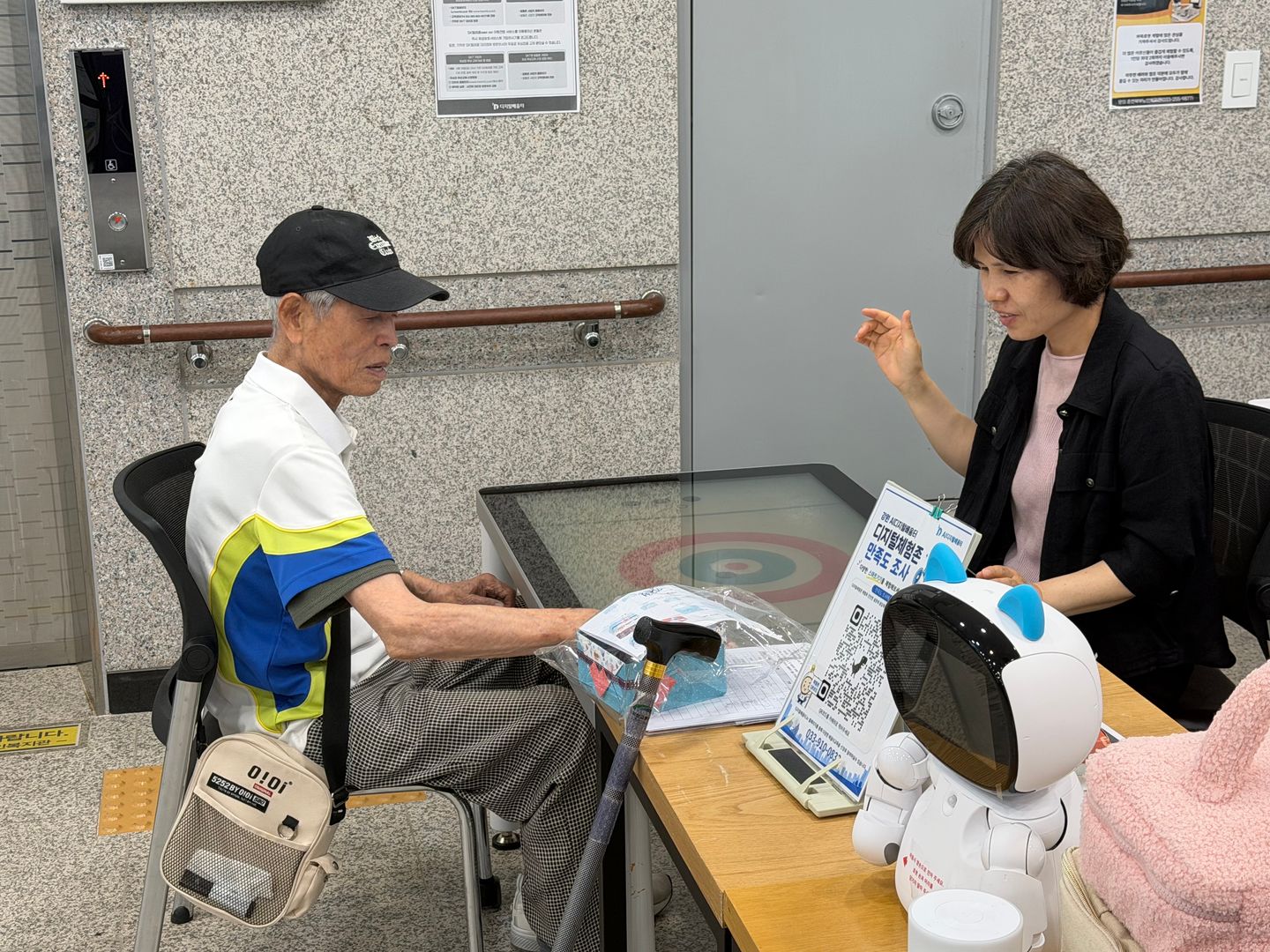 KakaoTalk_20261008_094310012.jpg