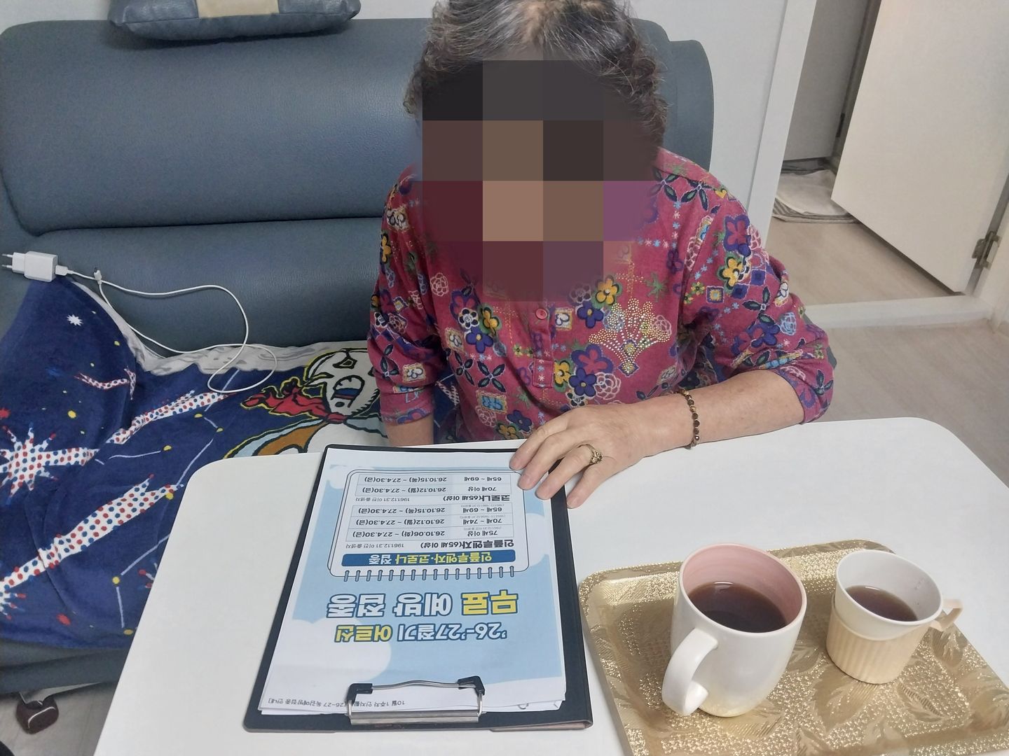 KakaoTalk_20261006_111523386.jpg
