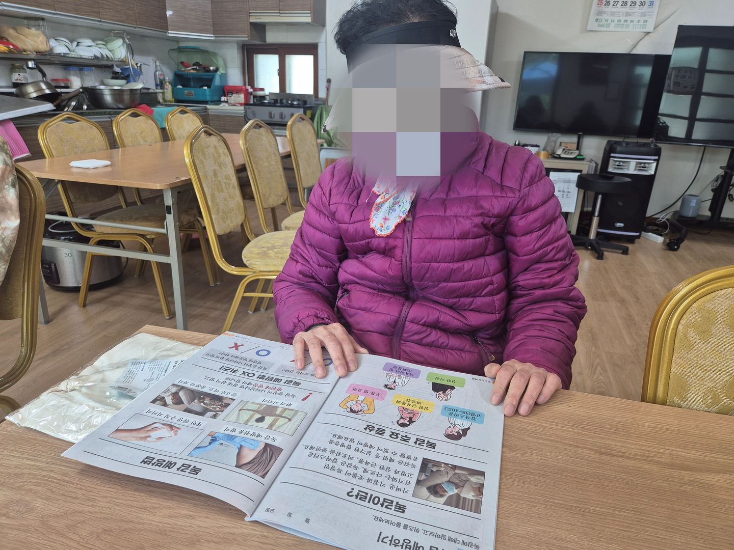 KakaoTalk_20261006_131548300_01.jpg