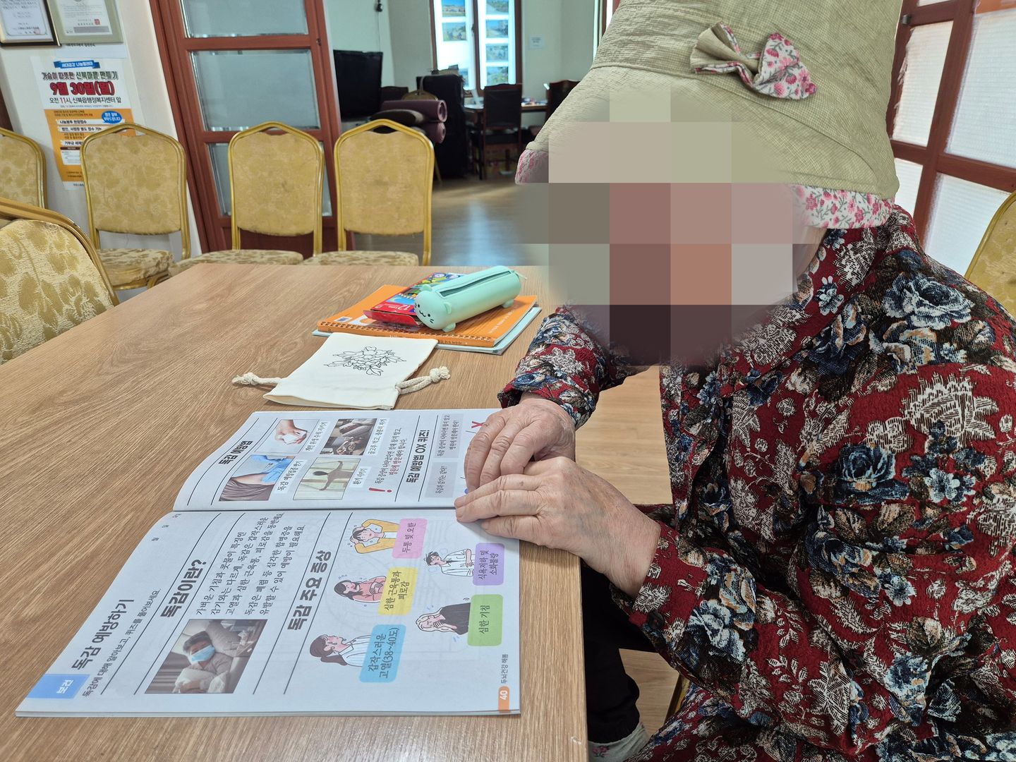 KakaoTalk_20261006_131548300_03.jpg