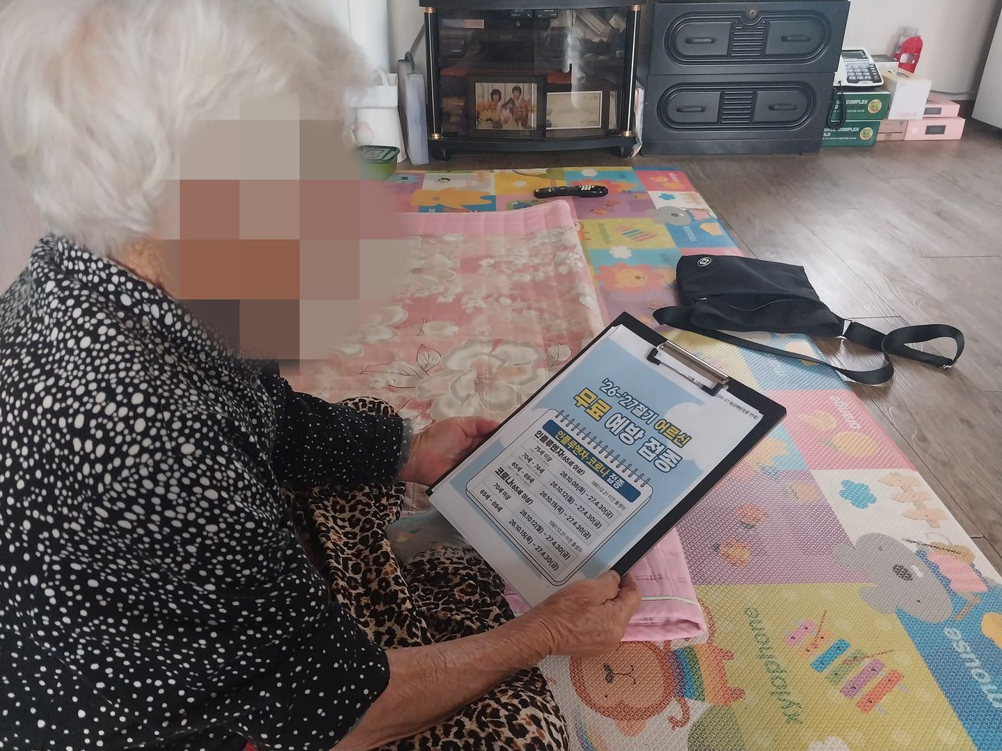 KakaoTalk_20261008_112539346_01.jpg