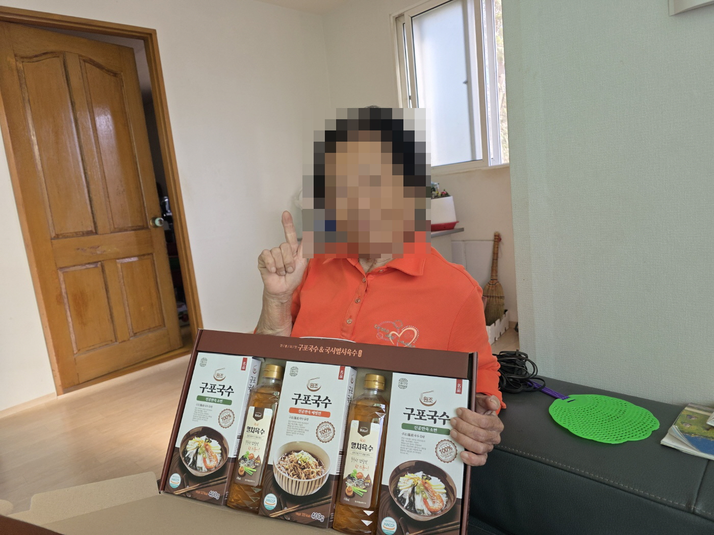 [꾸미기]KakaoTalk_20260923_143828968_04.jpg