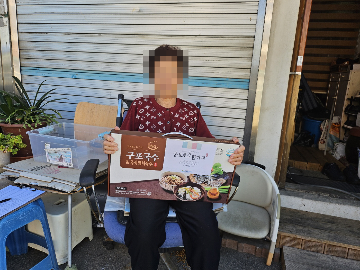 [꾸미기]KakaoTalk_20260916_130811459_07.jpg