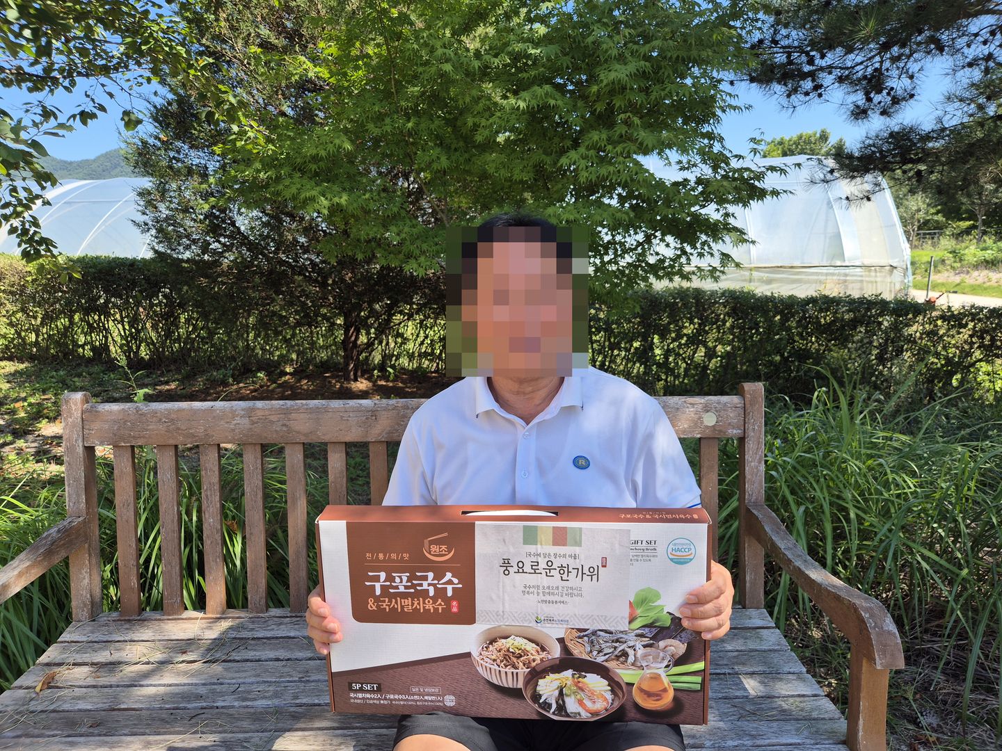 [꾸미기]KakaoTalk_20260917_140922745_03.jpg