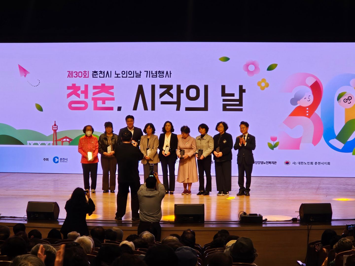 시상 단체사진.jpg