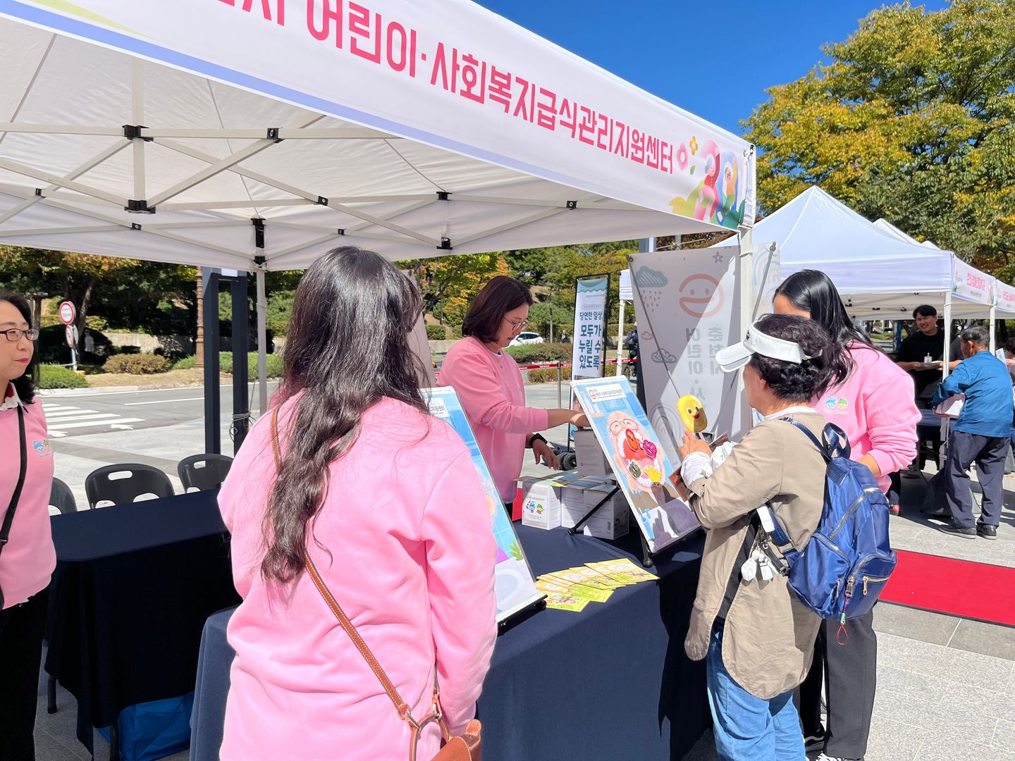 외부부스.jpg