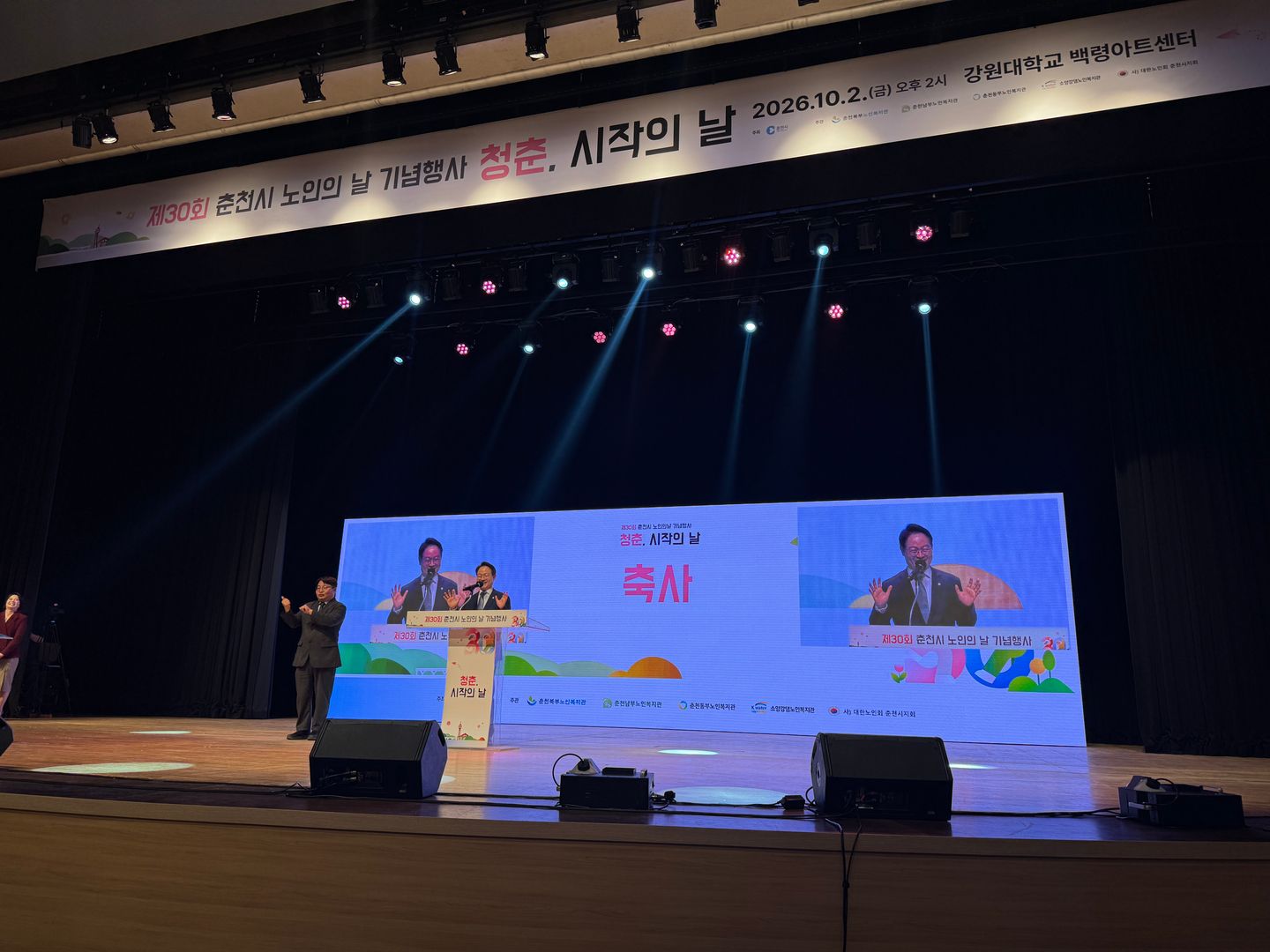 축사 (2).jpg