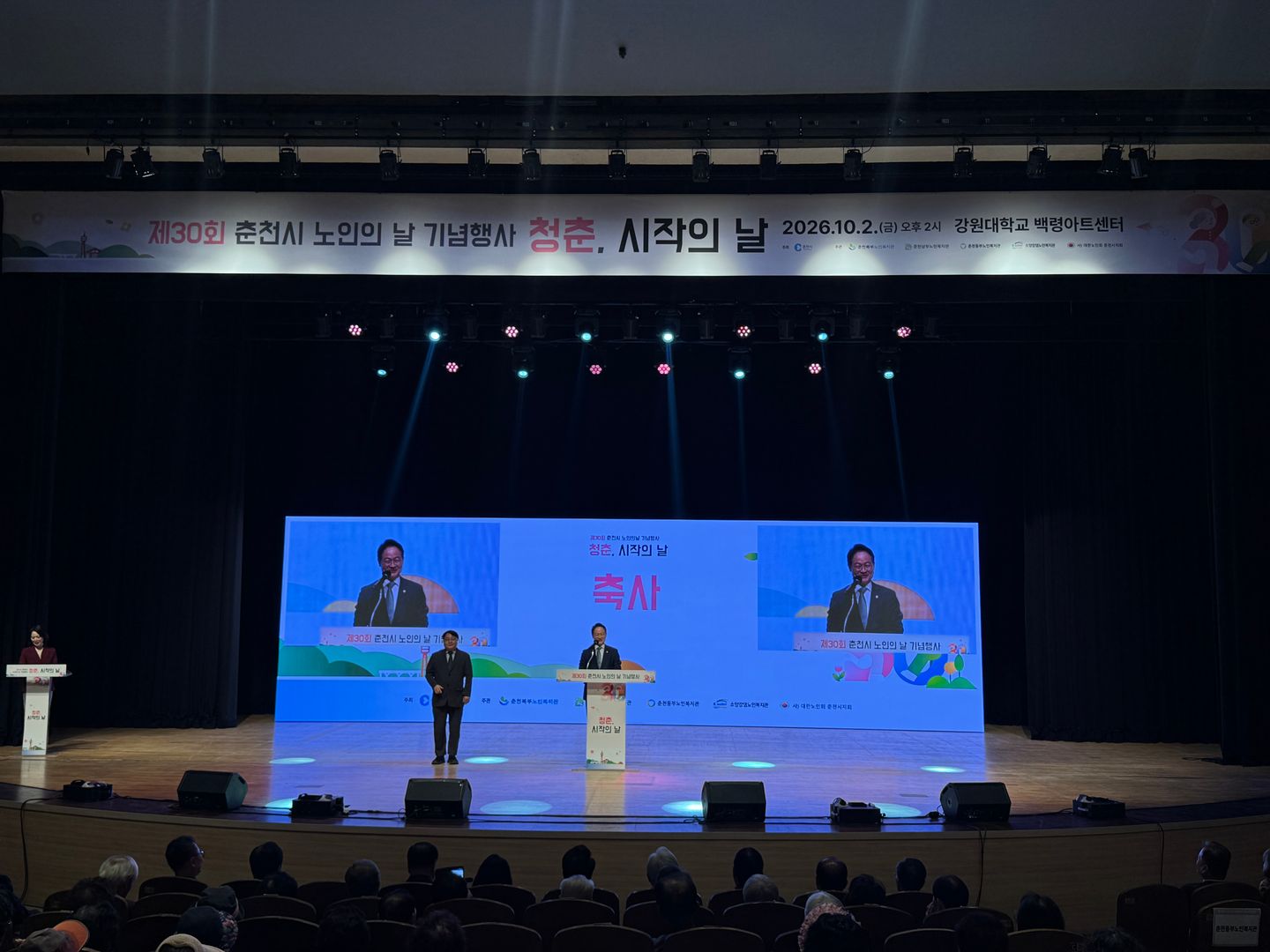 축사.jpg