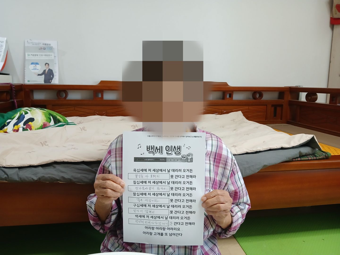 KakaoTalk_20261012_141659027_02.jpg