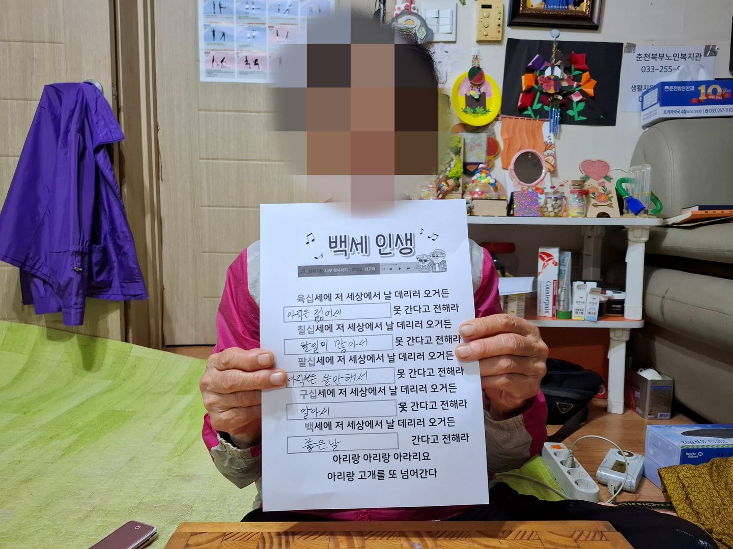 KakaoTalk_20261013_140937486_03.jpg